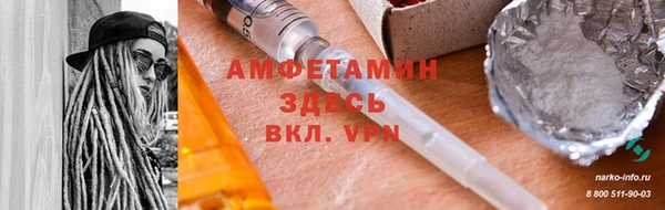винт Аркадак