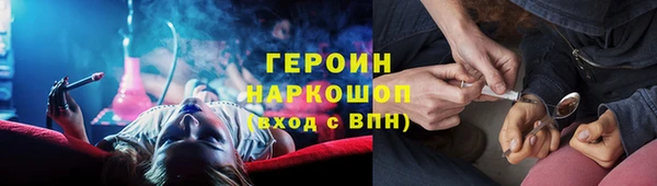 винт Аркадак