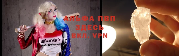 винт Аркадак