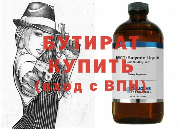 винт Аркадак
