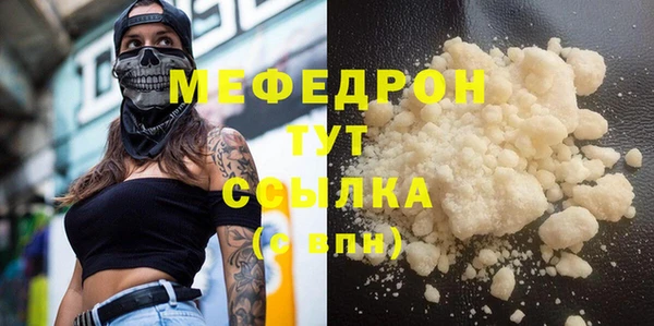 винт Аркадак