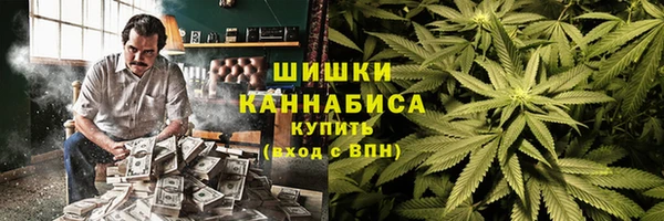 винт Аркадак