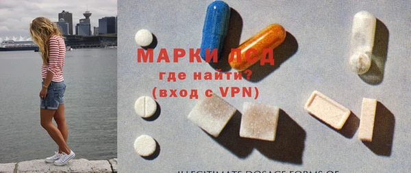 винт Аркадак