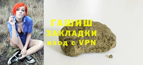 винт Аркадак
